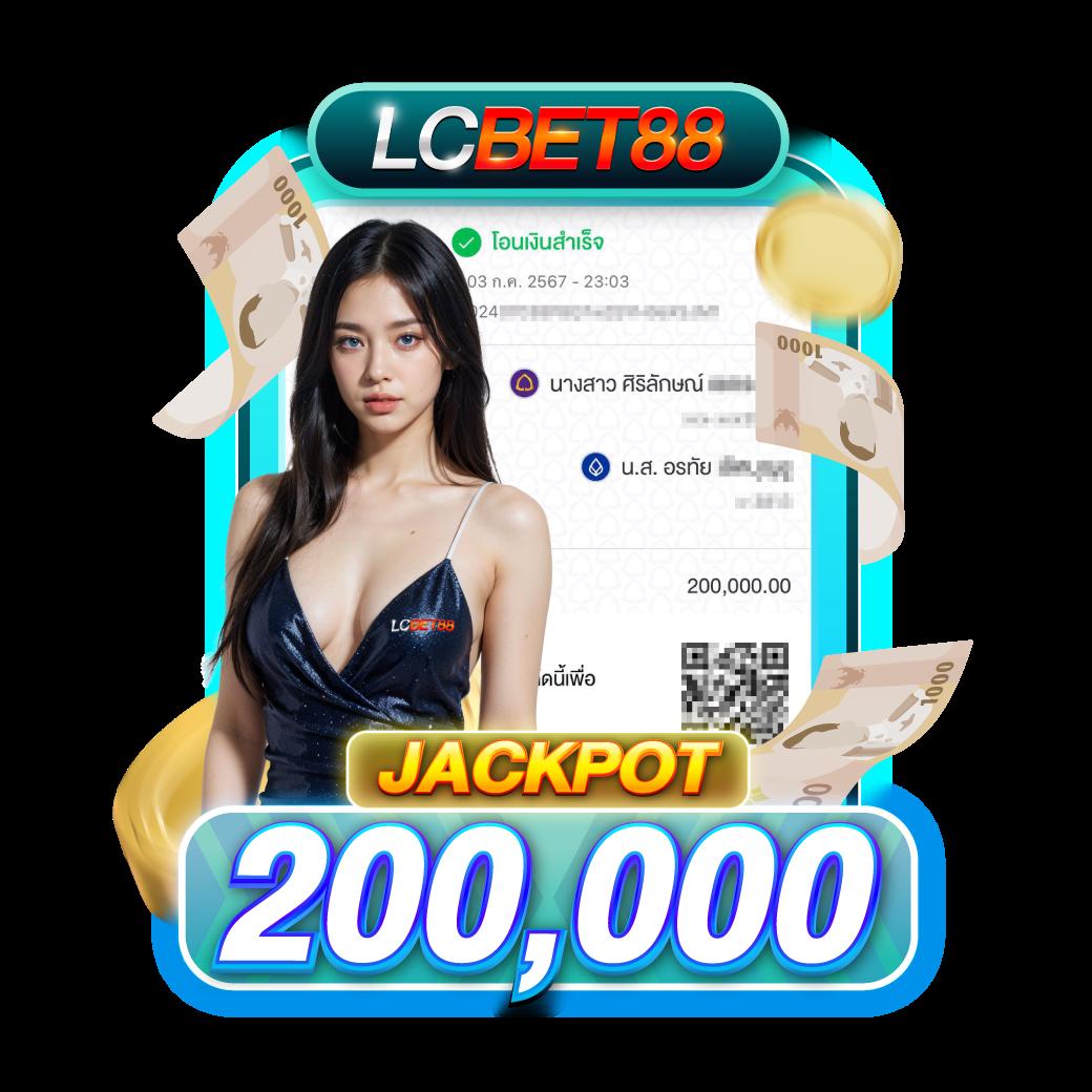 สล็อต รวย สมัครวันนี้ รับโปรโมชั่นสุดคุ้ม โบนัสแตกง่าย ระบบทันสมัย