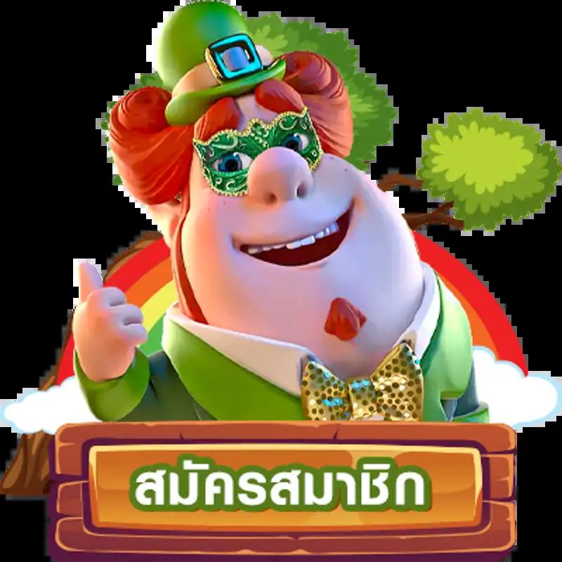 สล็อต เครดิต ฟรี 100 ไม่ ต้อง แชร์2019 เล่นง่าย ครบทุกความสนุกในเว็บเดียว