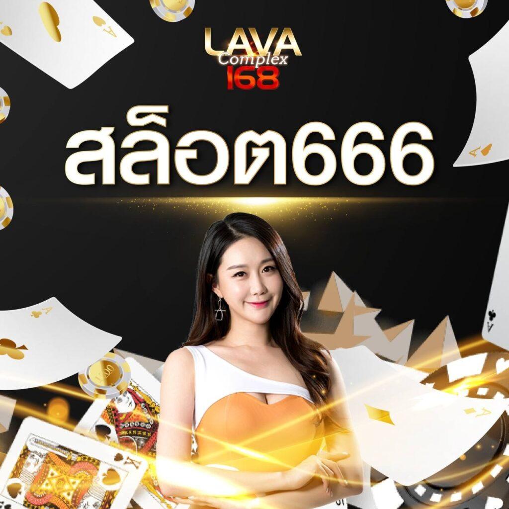 สล็อต เครดิต ฟรี 100 ไม่ ต้อง แชร์ เว็บตรง บริการทันใจ เล่นง่าย จบในเว็บเดียว