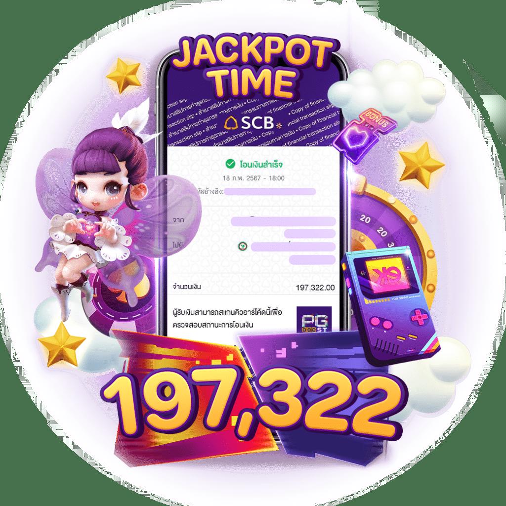 สล็อต เครดิต ฟรี 50 ถอน ได้ 300 สมัครง่าย ถอนเร็ว จ่ายจริง