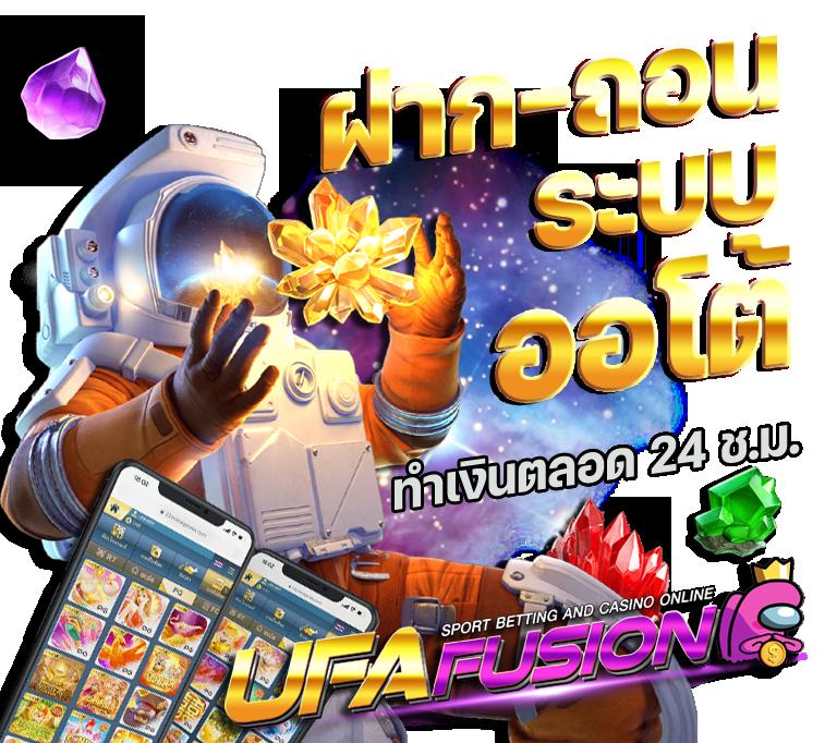 สล็อตpgทดลองเล่น เว็บตรง มั่นคง ปลอดภัย บริการเร็วทันใจ