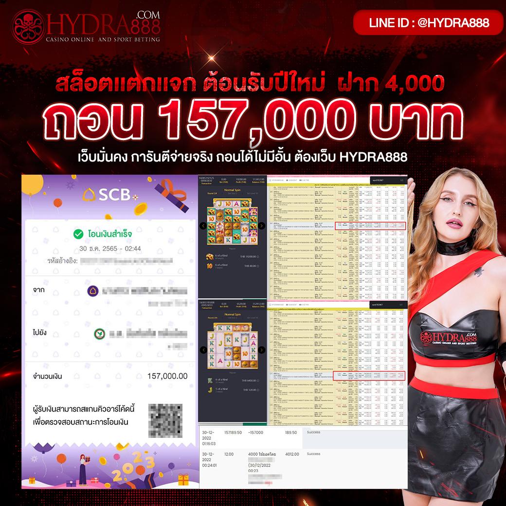 สล็อตwink เครดิต ฟรี 100 โบนัสเต็มรูปแบบ เว็บตรงอันดับหนึ่งในประเทศไทย