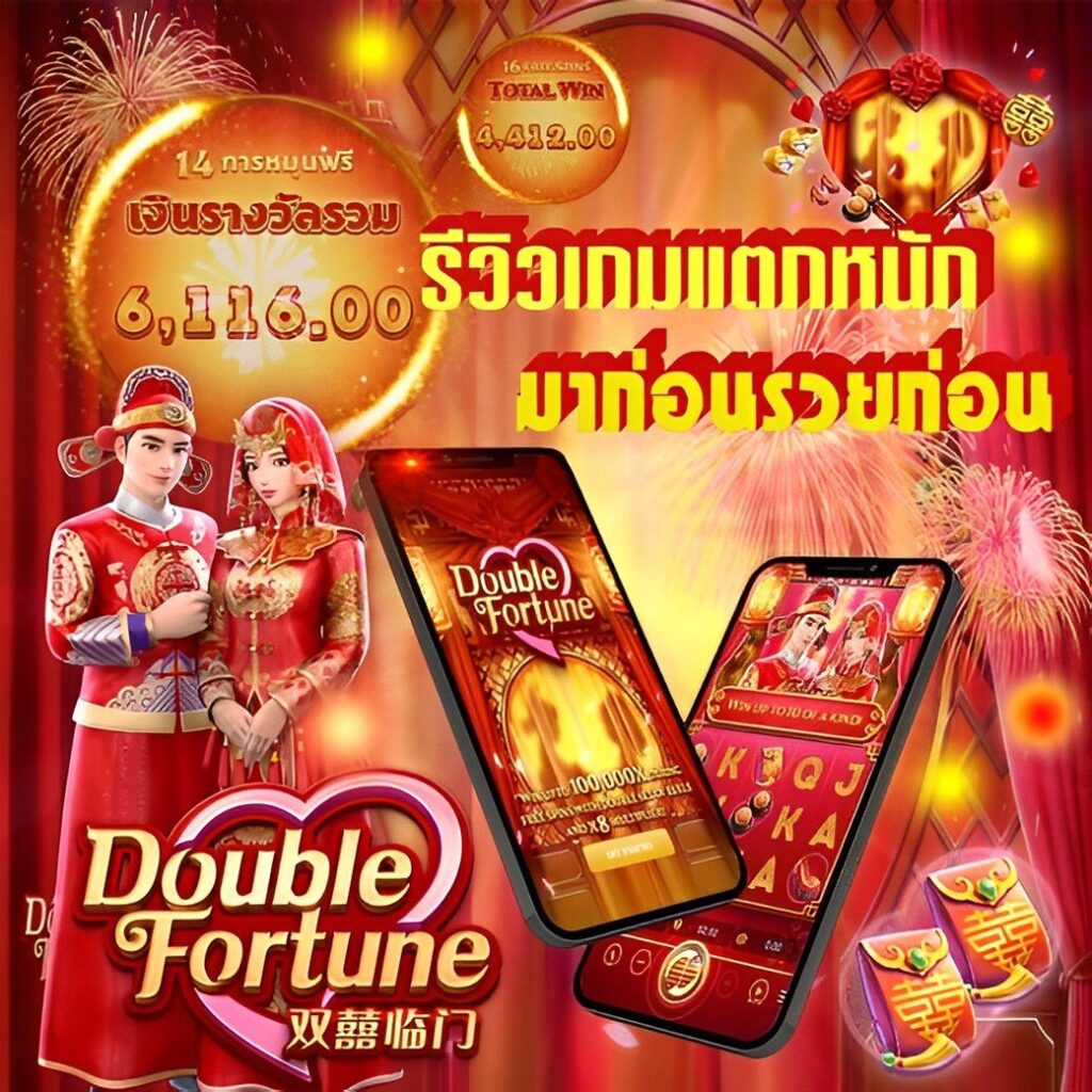 สล็อตคิงคอง คาสิโนอันดับหนึ่ง รวมเกมสล็อตสุดฮิต เปิดให้บริการทุกวัน