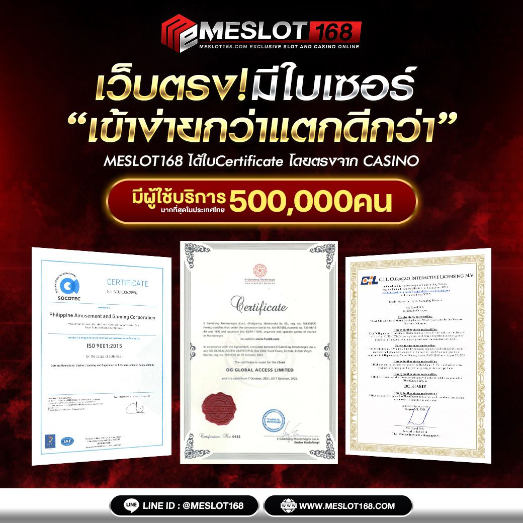 สล็อตฝาก5รับ50 โปรโมชั่นสุดคุ้ม เดิมพันง่าย ได้เงินจริง