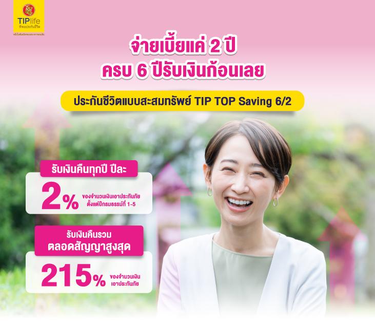 สล็อตวอเลท168 เว็บสล็อตปลอดภัย ระบบอัตโนมัติทันใจอันดับ 1