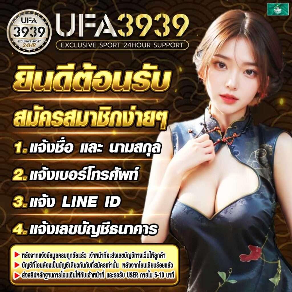 สล็อตสีชมพู เว็บตรง เกมสล็อตออนไลน์มาแรงอันดับหนึ่งของไทย