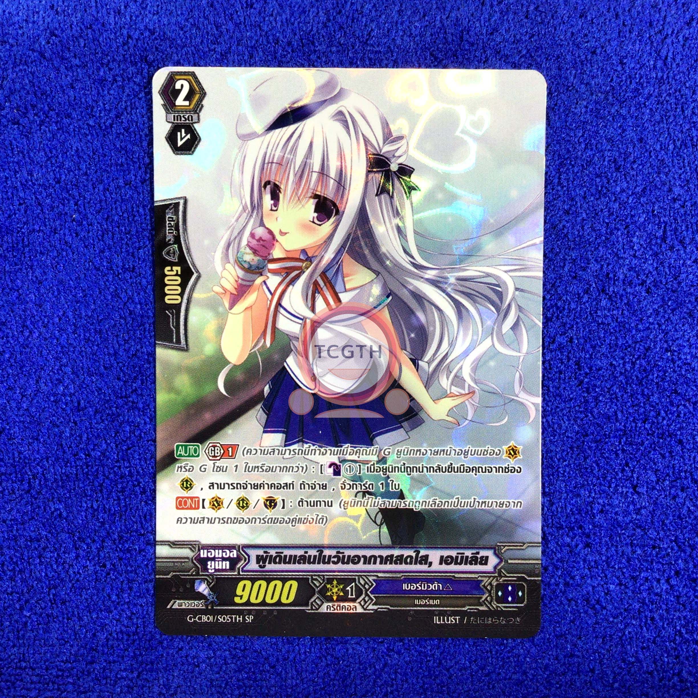 สล็อตออนไลน์ auto wallet เครดิตฟรี ครบครันทุกความสนุกและโบนัสของคนรุ่นใหม่