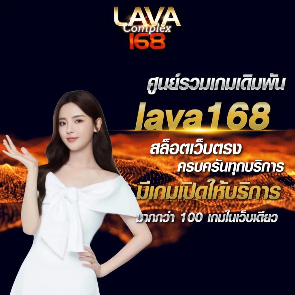 สล็อตเว็บตรง100 ต่างประเทศ เล่นง่าย จ่ายจริง สมัครฟรีที่นี่