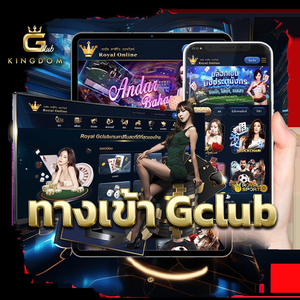 สล็อตเว็บตรง 100 ต่างประเทศ แบรนด์ดังยอดนิยม จัดเต็มความมันส์ทุกเกม