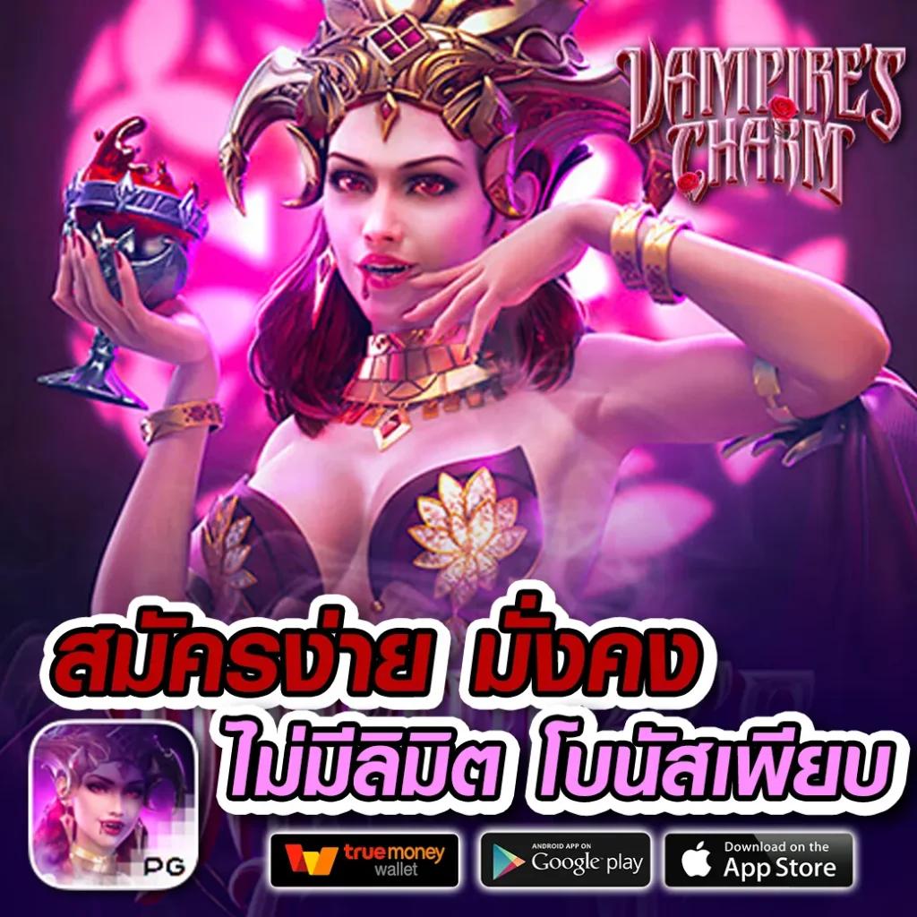 สล็อตเว็บตรง ฝากถอนวอเลท ไม่มีขั้นต่ำ 2023 รวมเกมสล็อตล่าสุด