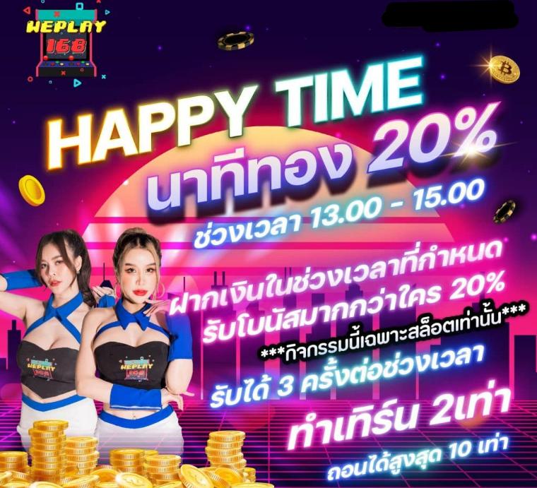 สล็อตเว็บตรงไม่ผ่านเอเย่นต์ ไม่มีขั้นต่ำ ระบบใหม่ล่าสุด 2024