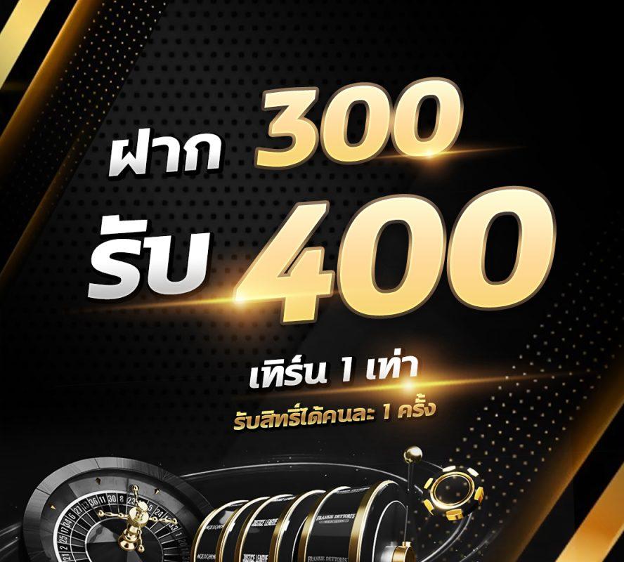 สล็อตแจกจริง ค่ายเกมแตกง่าย พร้อมโปรโมชั่นสุดคุ้มในไทย
