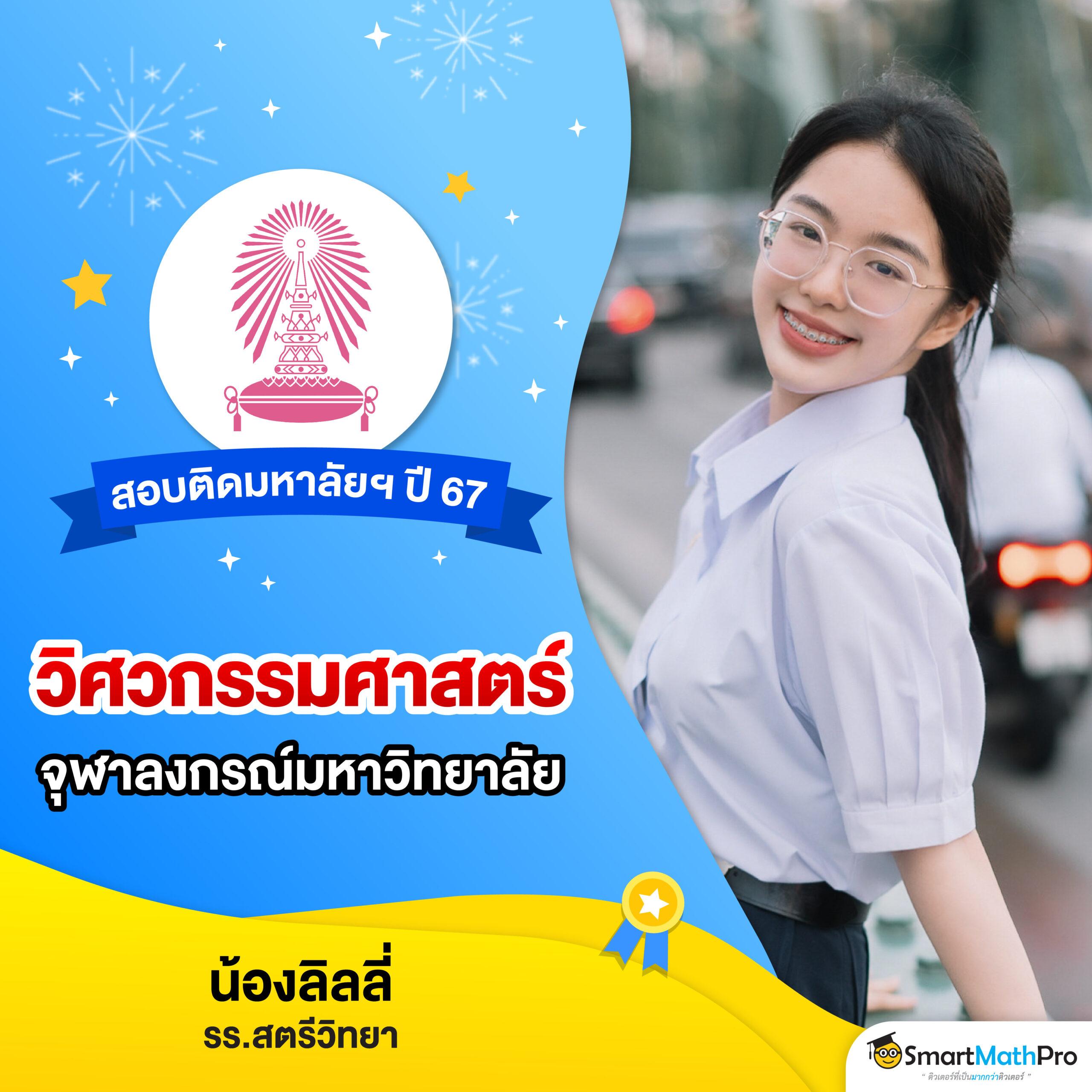 สาวถ้ำ คาสิโนออนไลน์ เชื่อมต่อสนุกทุกเกมส์ ตอบโจทย์สายพนัน