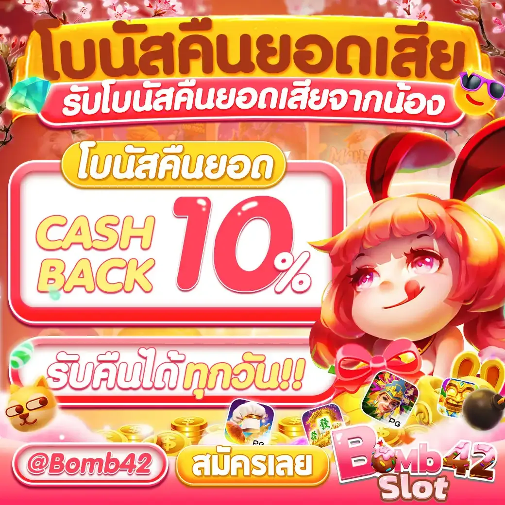 อเวจี สล็อต เว็บตรงแตกง่าย รวมเกมสล็อตสุดมันส์อันดับ 1