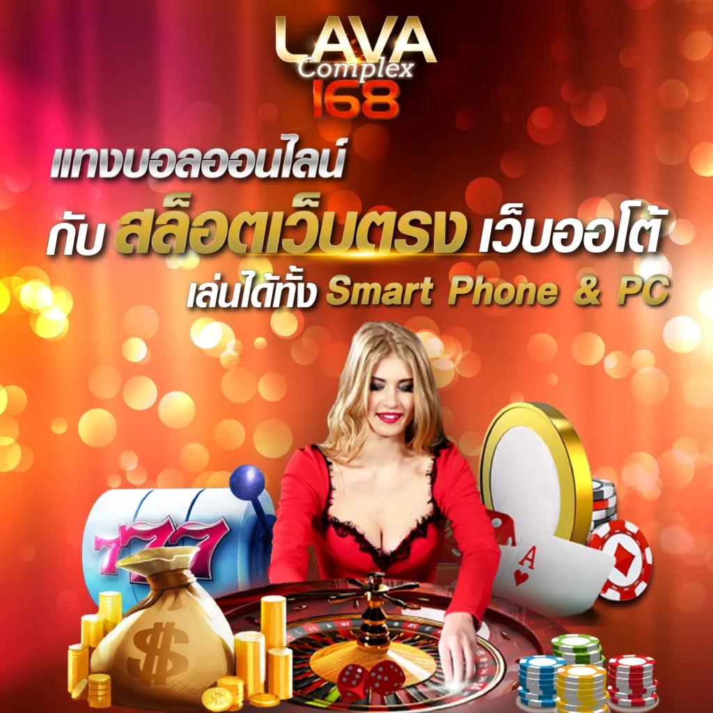 เกม สล็อต 777 ศูนย์รวมสล็อตยอดนิยม เว็บตรง โปรโมชั่นสุดคุ้ม