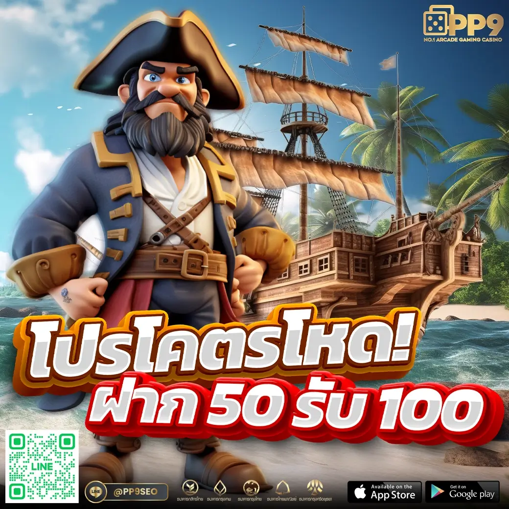 เกมส์ สล็อต ฝาก 15 รับ 100 ล่าสุด โปรโมชั่นเล่นสล็อตออนไลน์สุดคุ้ม