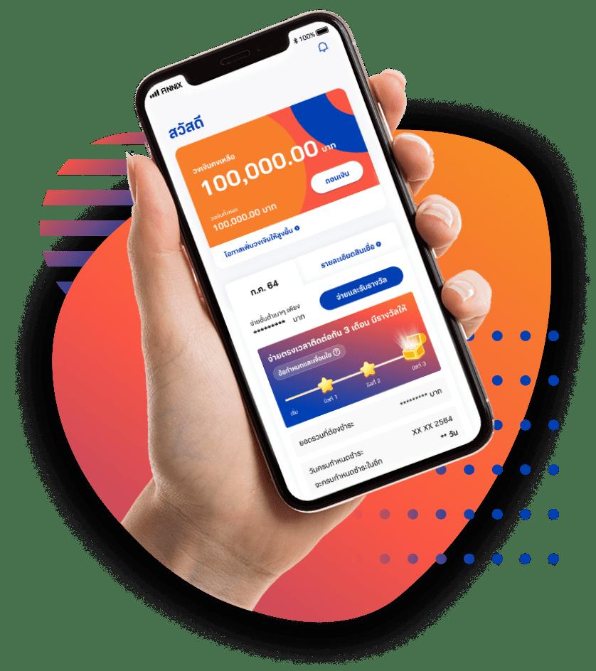 เกมสล็อต PG เว็บตรง ทางเข้าเกมคุณภาพ 2024 ล่าสุด