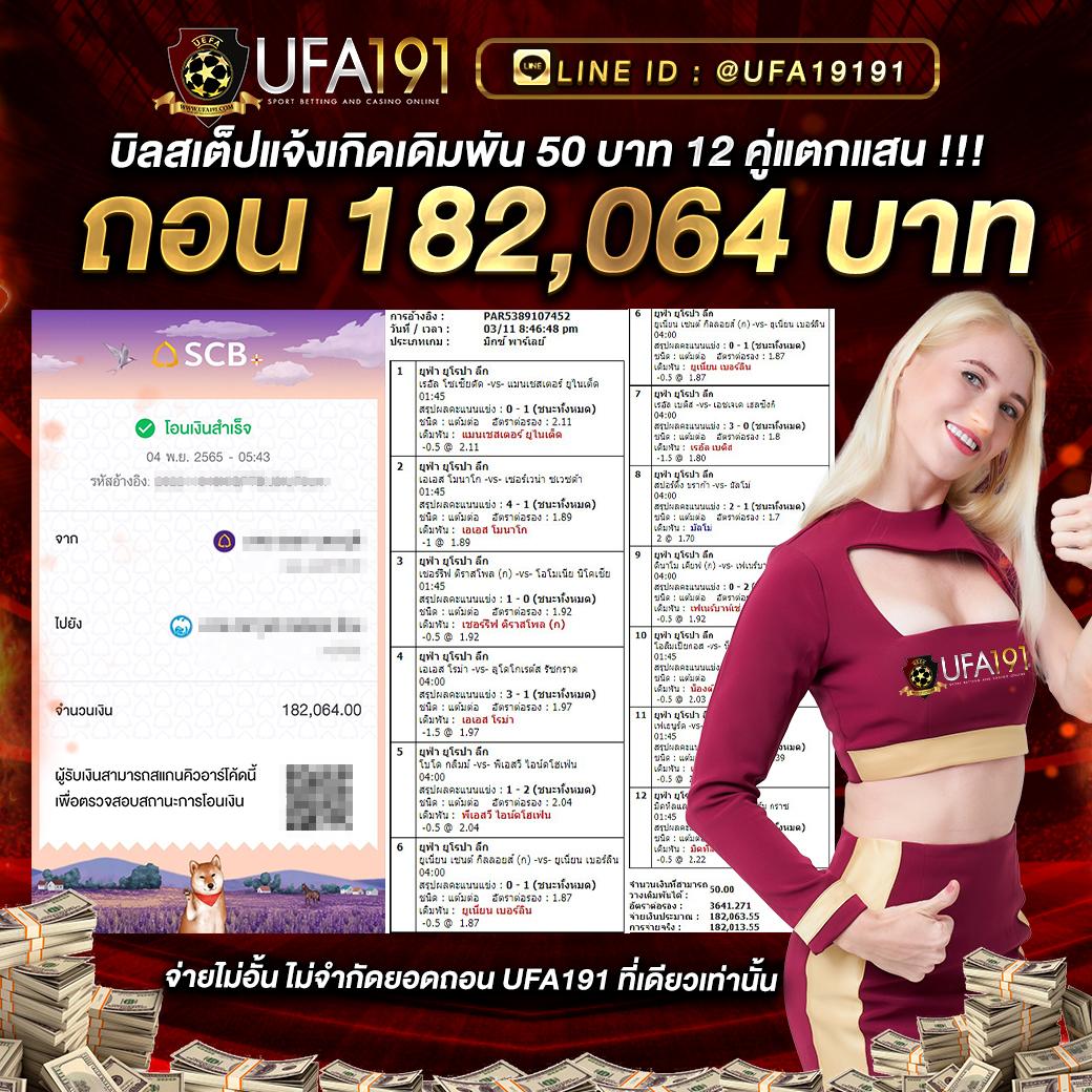 เกมสล็อตทดลองเล่นฟรี เปิดโอกาสเพิ่มความชำนาญก่อนลงทุนจริง