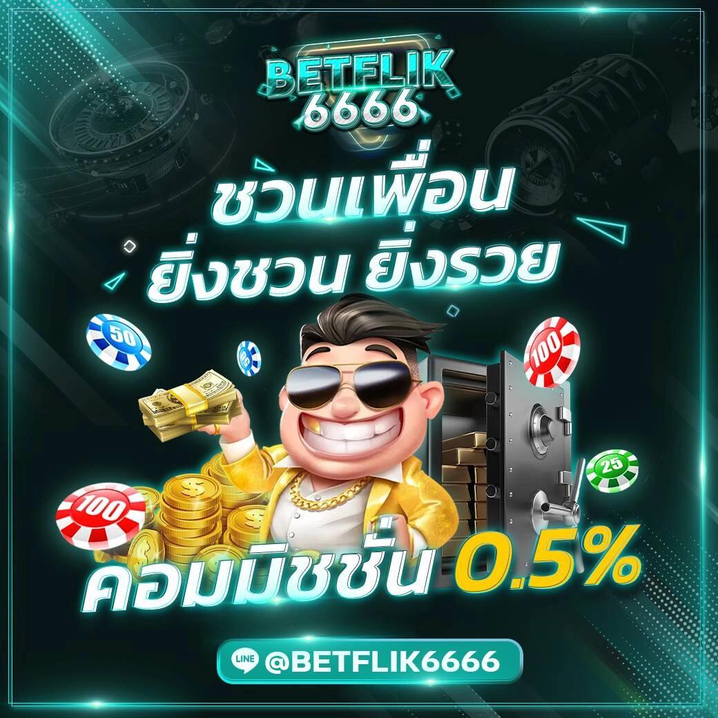 เกมสล็อตฟรี สร้างกำไรไม่มีสะดุด เล่นง่าย ได้เงินจริงทุกวัน