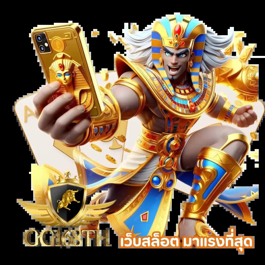 เกมหมูสปินฟรี เว็บคาสิโนชั้นนำ แจกเครดิตฟรี ไม่ต้องฝาก ล่าสุด 2024