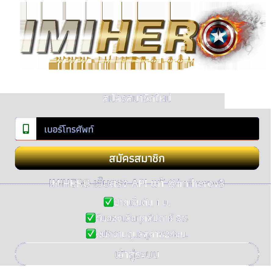เข้า PG ค่ายคาสิโนมาแรง ระบบใหม่ล่าสุด ได้เงินจริง 2024