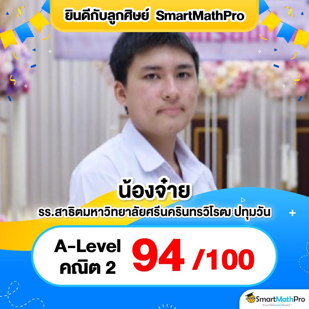 เข้า เว็บสล็อต 777 ระบบใหม่ล่าสุด พนันง่าย จ่ายเต็ม คุ้มค่าที่สุด