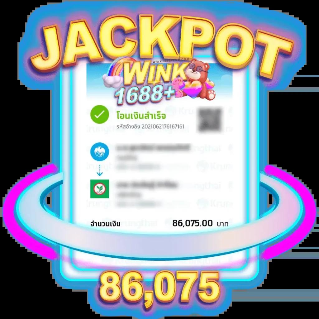 เข้าสู่ระบบ 123yes คาสิโนออนไลน์มาตรฐานสูง พร้อมโปรโมชั่นเด็ด