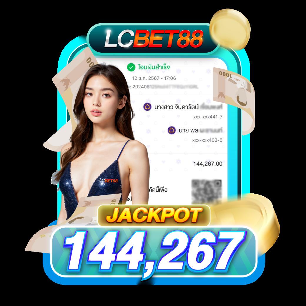 เข้าสู่ระบบ W69 Slot สมัครง่าย รับโปรโมชั่นสุดคุ้มแน่นอน