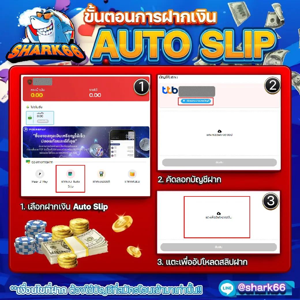 เข้าสู่ระบบ sabai999 เว็บคาสิโนอันดับ 1 เล่นง่าย สบายใจตลอด 24 ชม