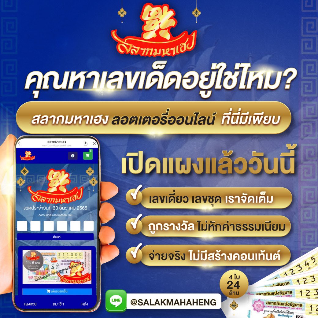 เข้าสู่ระบบ sabai99 คาสิโน สนุกสุดมันส์กับเกมครบวงจรล่าสุด