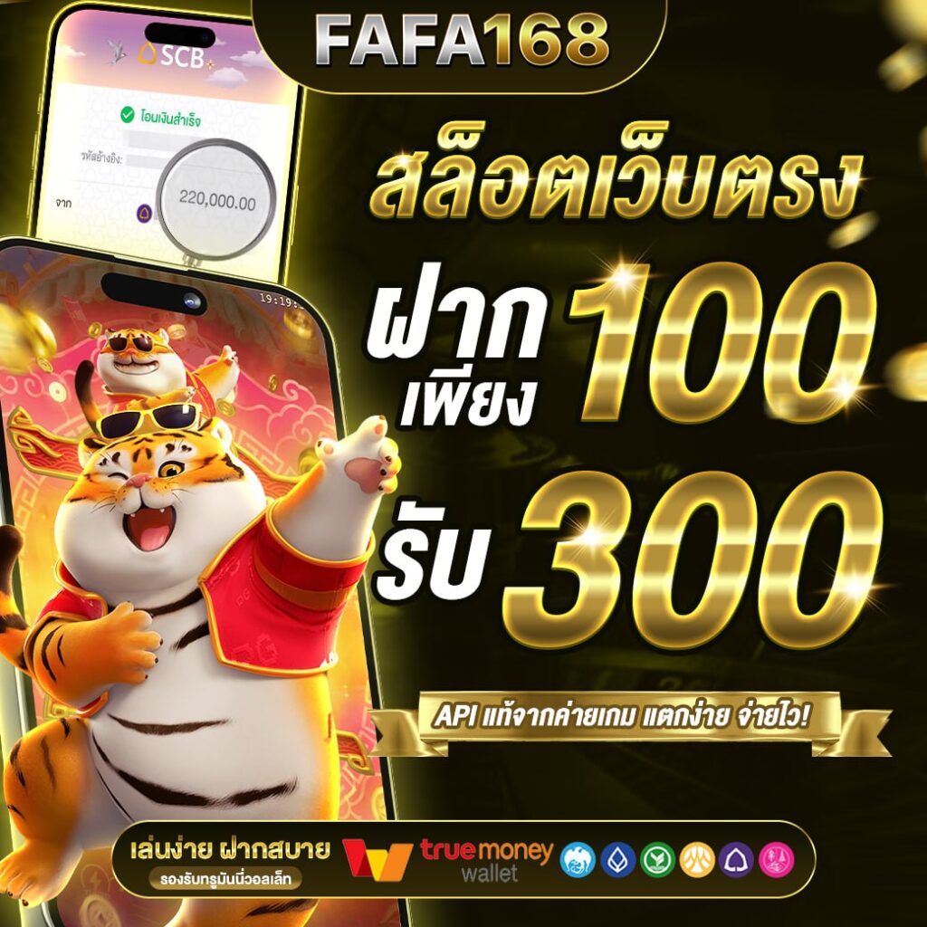 เข้าสู่ระบบ u3103 com คาสิโนออนไลน์แนวใหม่ พร้อมโปรโมชั่นสุดฮิต