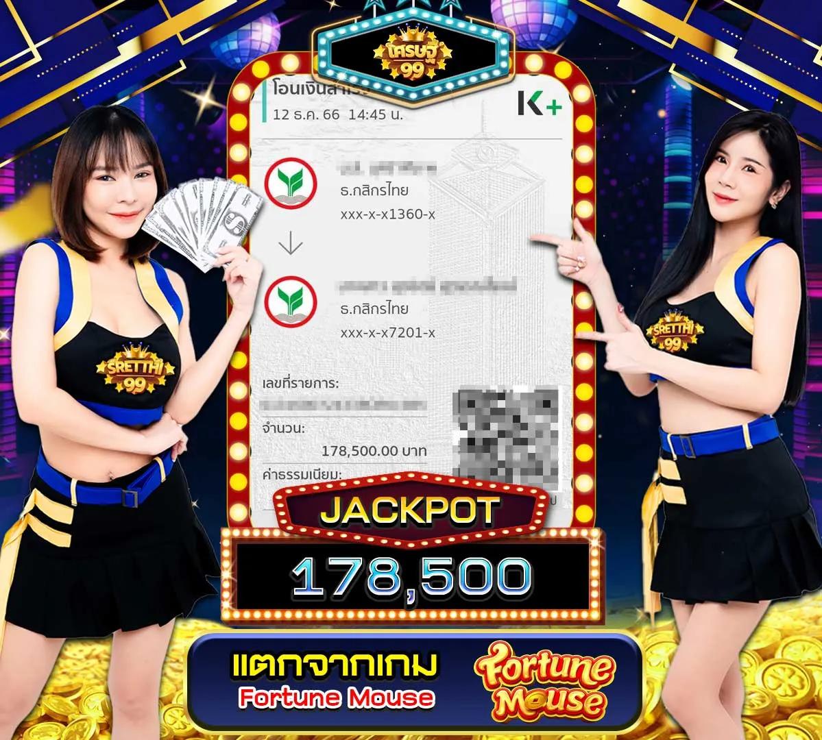 เครดิต ฟรี 50pg | คาสิโนออนไลน์ด้วยโปรโมชั่นสุดฮิตแห่งปี