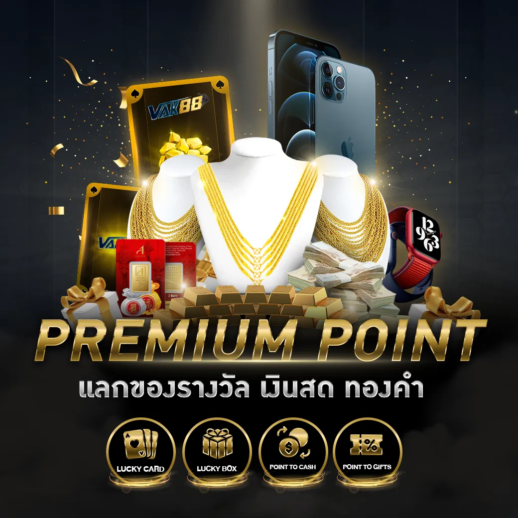 เครดิตฟรี18บาท ไม่ต้องฝากก่อน รับยอดนิยม ไม่ตกเทรนด์