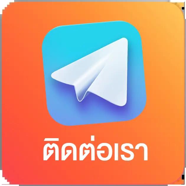 เครดิตฟรีเช็คip สมัครสมาชิกวันนี้ รับโปรโมชั่นดีๆ ไม่มีอั้น