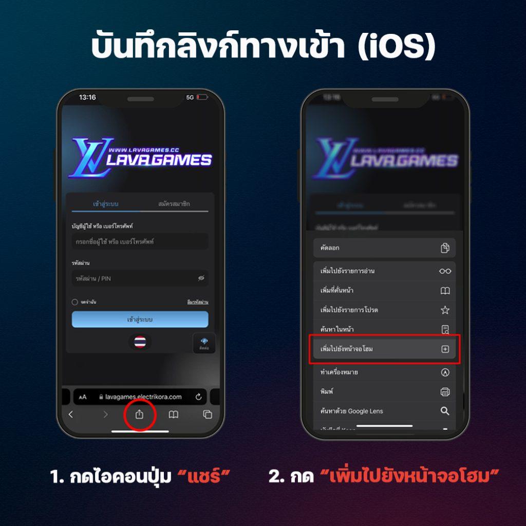 เช็คผลบอลสด ล่าสุด คอลัมน์คะแนนสด อัปเดตเร็วในไทย