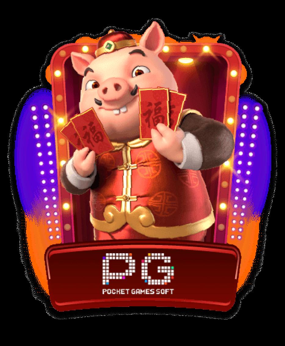 เดิมพัน ผลบอลสด666 รับโปรโมชั่นทันทีเพื่อประสบการณ์ใหม่ล่าสุด