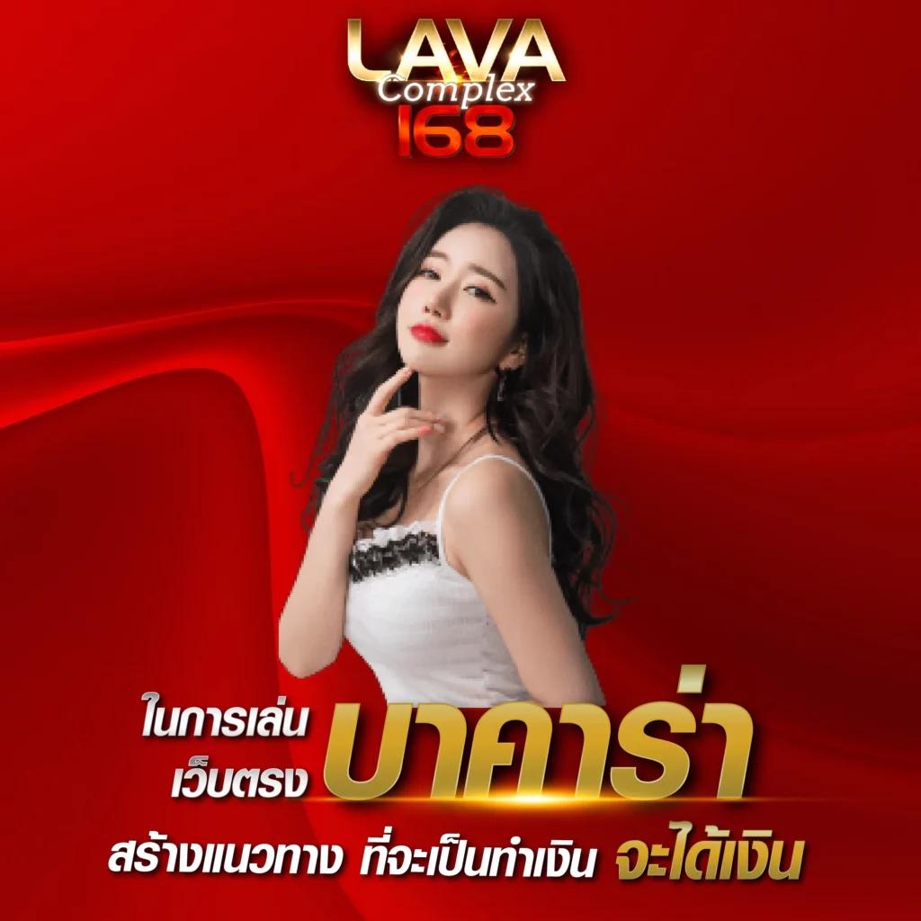 เดิมพันครบเกียร์ที่ 285casino เว็บพนันออนไลน์อันดับหนึ่งของไทย