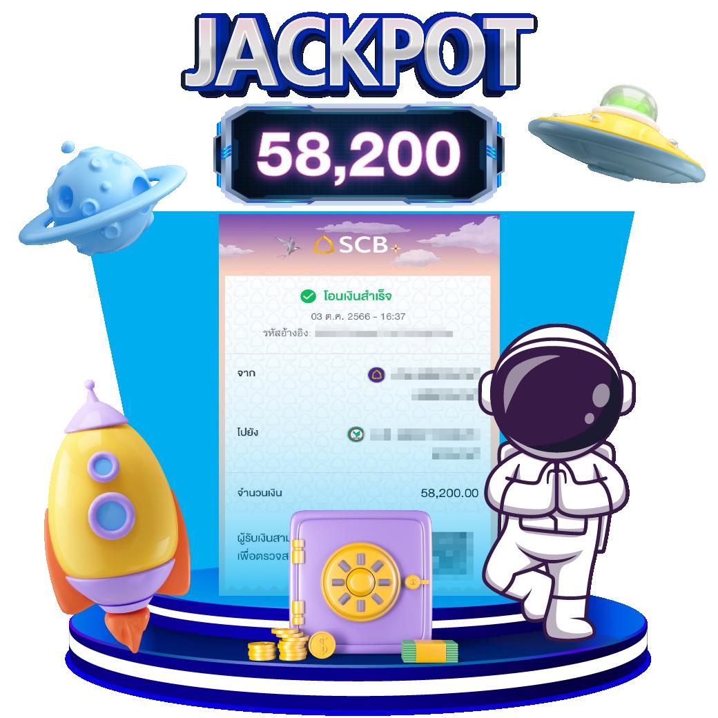 เดิมพันบอลวันพรุ่งนี้ ทีเด็ดบอลแม่นที่สุดในไทย