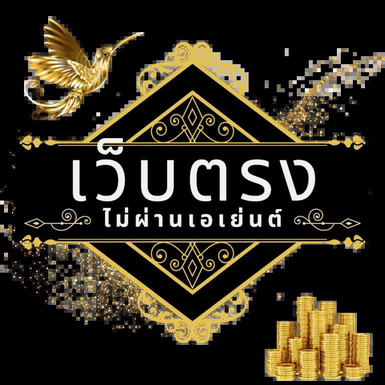 เดิมพันบอลเต็งและสถิติสดกับ ผลบอลสด7m goal คาสิโนอันดับหนึ่งในไทย