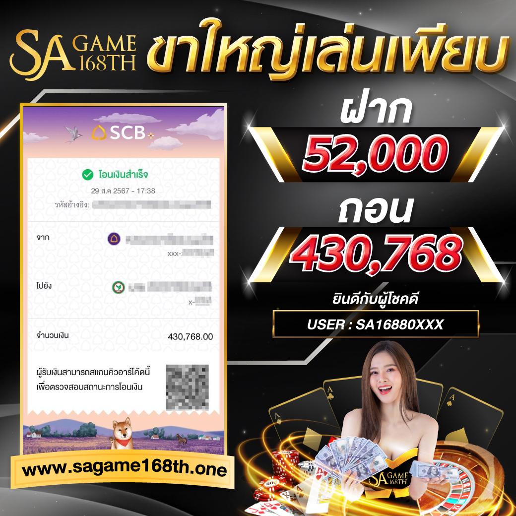 เดิมพันสุดมันส์กับ betvegas77 คาสิโนออนไลน์สไตล์ใหม่ล่าสุด 2024