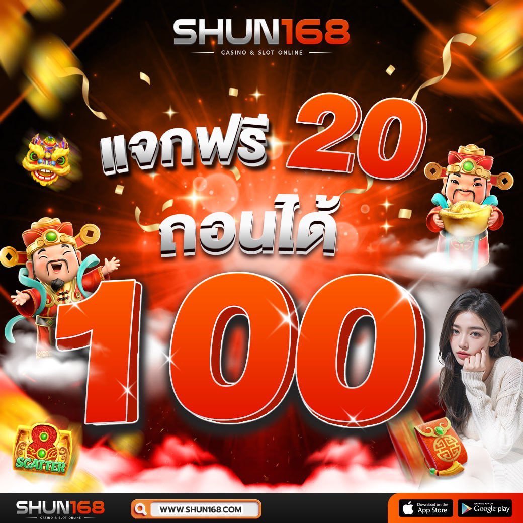 เดิมพันสล็อตทดลองเล่น สนุกฟรี ระบบลื่นไหล โปรโมชั่นสุดคุ้ม