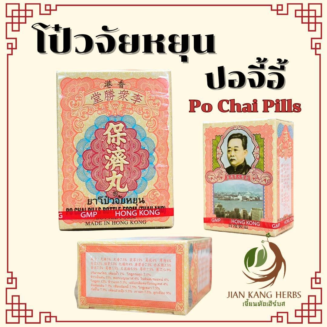 เดิมพันออนไลน์ที่ 888score รับความสะดวกสบายและปลอดภัยสูงสุด