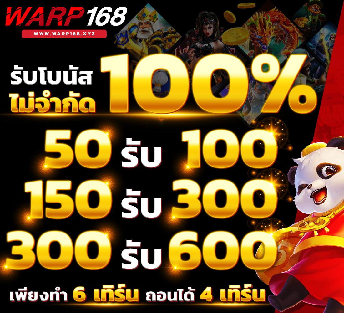 เบ ท ฟิก 11 คาสิโนออนไลน์แนวใหม่ พร้อมโปรโมชั่นสุดคุ้ม
