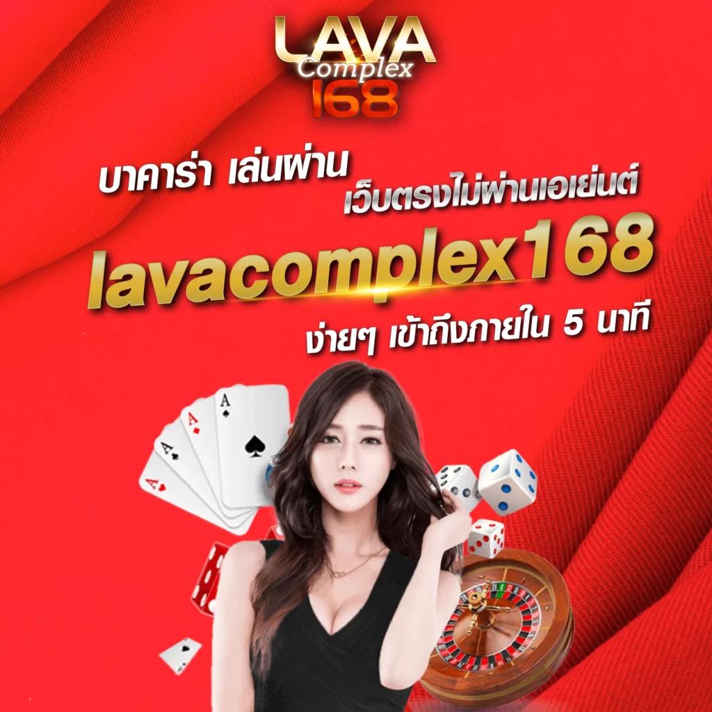 เมก้า333 ศูนย์รวมเกมพนันออนไลน์สุดมันส์ ทางเข้าเล่นง่าย โบนัสแตกไว
