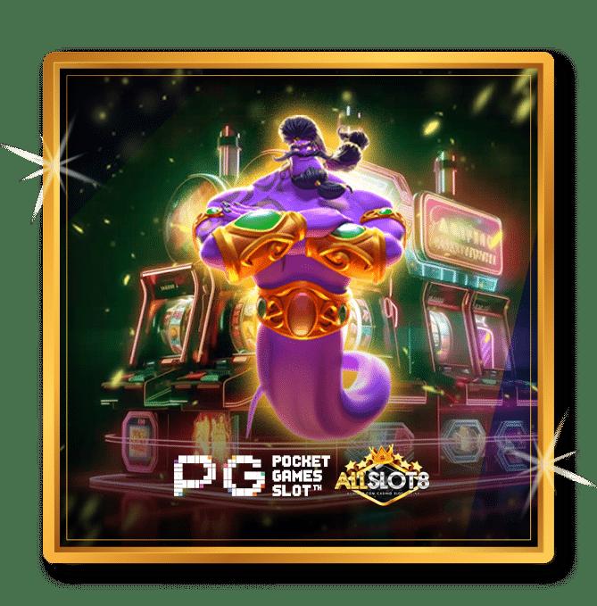 เลทเวลา คาสิโนอออนไลน์ชั้นนำ สมัครง่าย ได้เงินจริงระบบล่าสุด