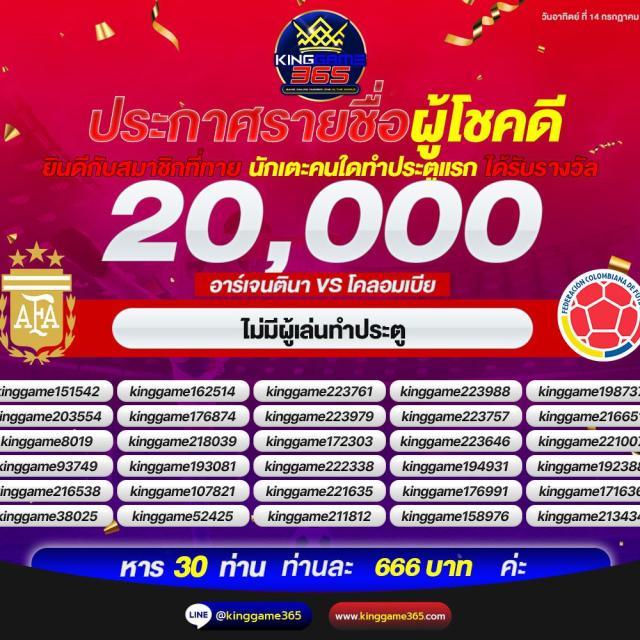 เล่น PG Slot42 รวมเกมสล็อตยอดนิยม 2024 ค่ายดัง สมัครฟรี