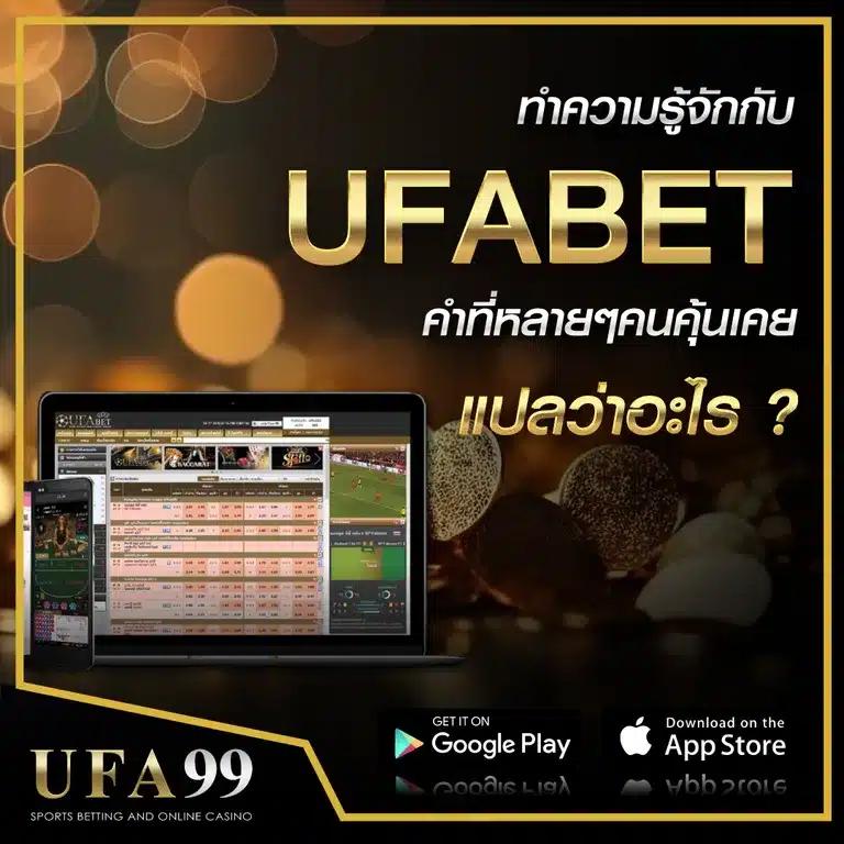 เล่น เกม ได้เงินเข้าธนาคาร ฟรี ไม่มีลงทุน พร้อมโบนัสแม่นยำ