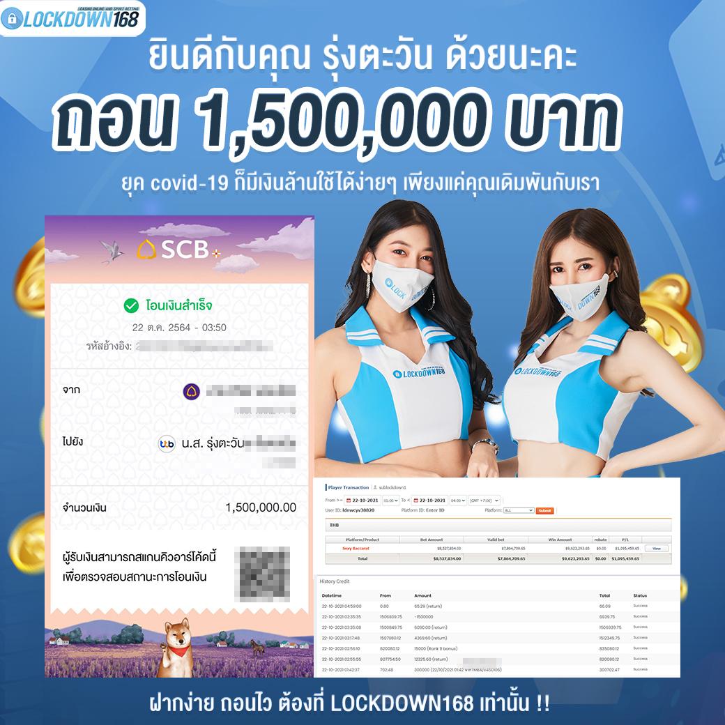 เล่นง่ายกับ live22slot คาสิโนอันดับหนึ่งในไทย พร้อมโปรโมชั่นสุดคุ้ม