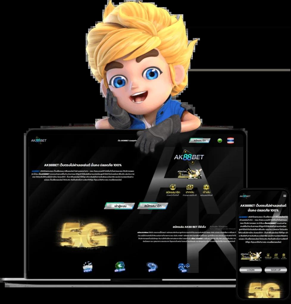 เล่นง่ายกับสล็อตbkk ลุ้นโชคใหญ่ สร้างรายได้จริง