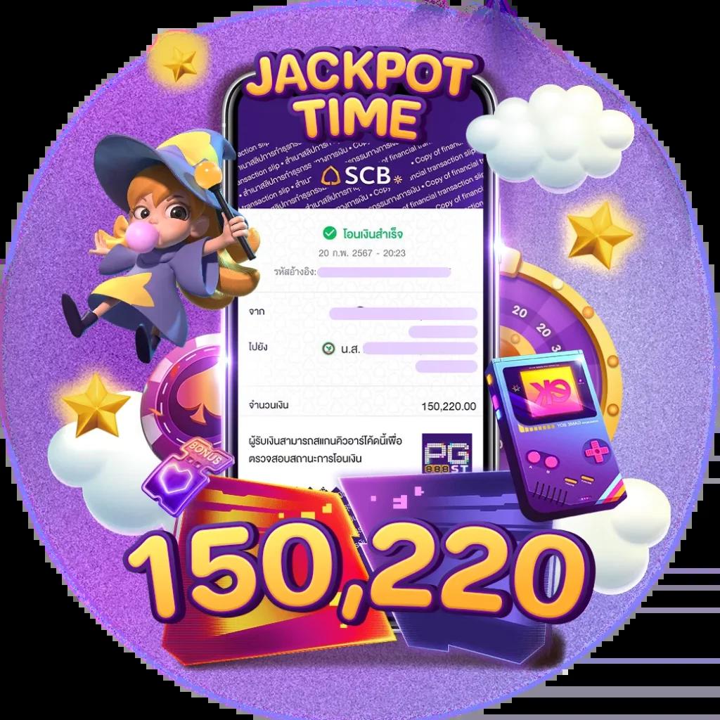 เล่นง่ายสุดกับ Slots 777 คาสิโนออนไลน์อันดับหนึ่งในประเทศไทย 2024